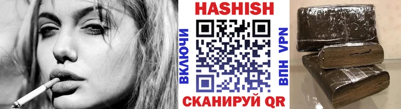 Магазин наркотиков Северо-Курильск Альфа ПВП  Cocaine  ГАШИШ  Псилоцибиновые грибы  Каннабис 