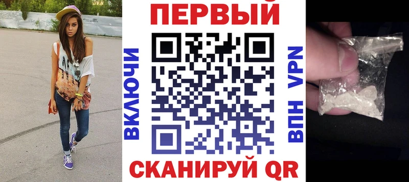гидра вход Северо-Курильск АМФ 98%
