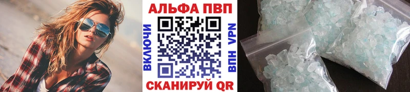 А ПВП СК КРИС  mega   Северо-Курильск 