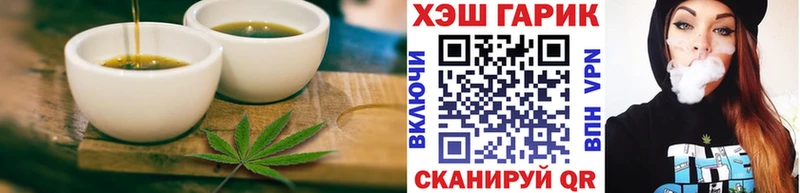 Canna-Cookies конопля  Северо-Курильск 