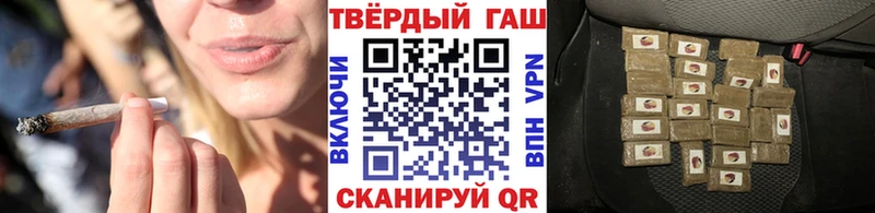 дарк нет официальный сайт где можно купить Северо-Курильск ГАШИШ индика сатива