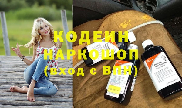 бутик Баксан