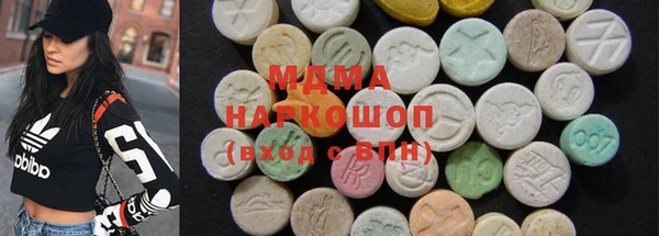 а пвп мука Дмитров