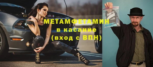 мдпв Балабаново
