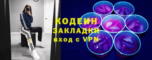 каннабис Дмитриев