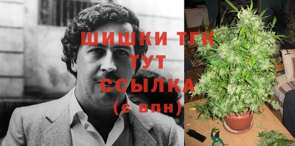 бутик Баксан