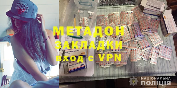 мдпв Балабаново