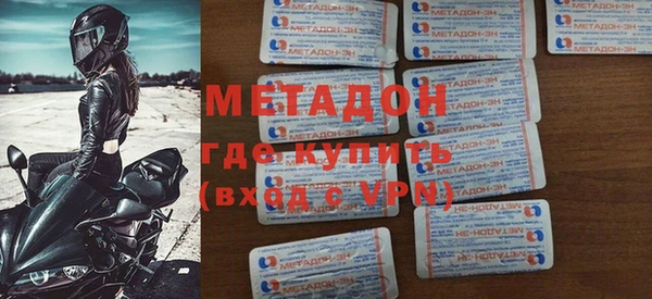 мдпв Балабаново