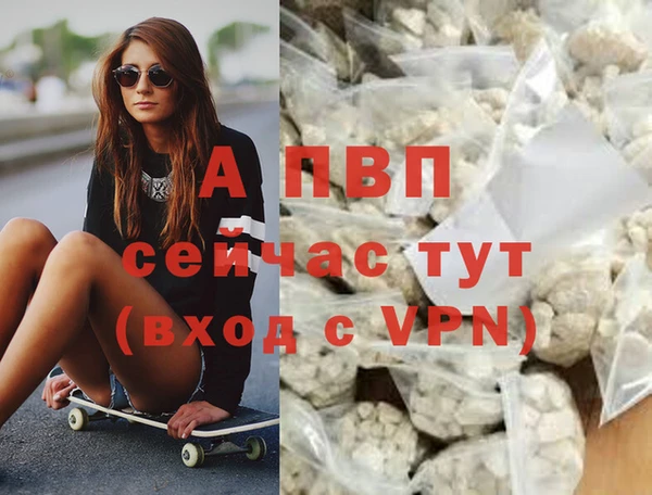 мдпв Балабаново