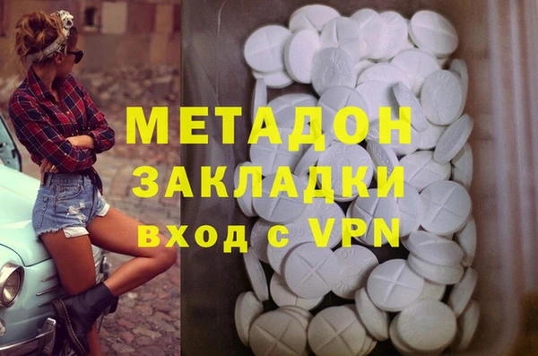 мдпв Балабаново