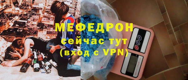 мдпв Балабаново