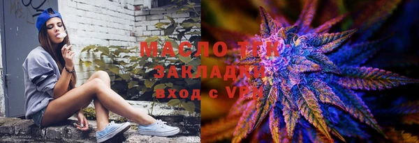бутик Баксан