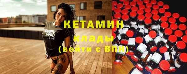 мдпв Балабаново