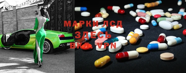 мдпв Балабаново