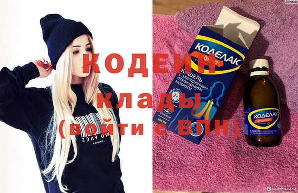 бутик Баксан