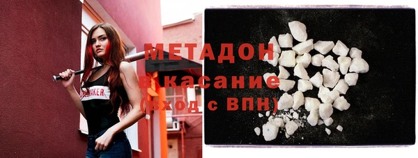 бутик Баксан