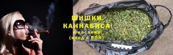 ALPHA PVP Балахна