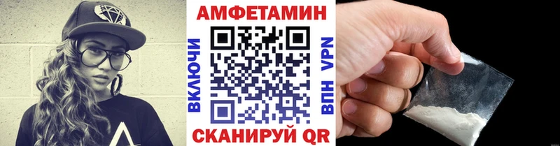 даркнет сайт  Северо-Курильск  Первитин витя 