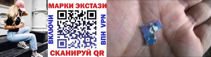 МЕГА как войти  Северо-Курильск  Марки NBOMe 1,8мг 